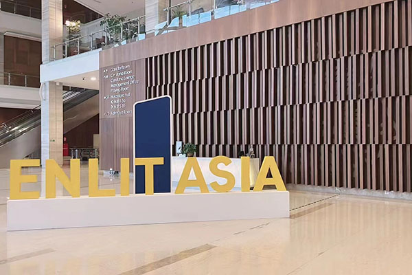 Pameran Enlit Asia Hari pertama2