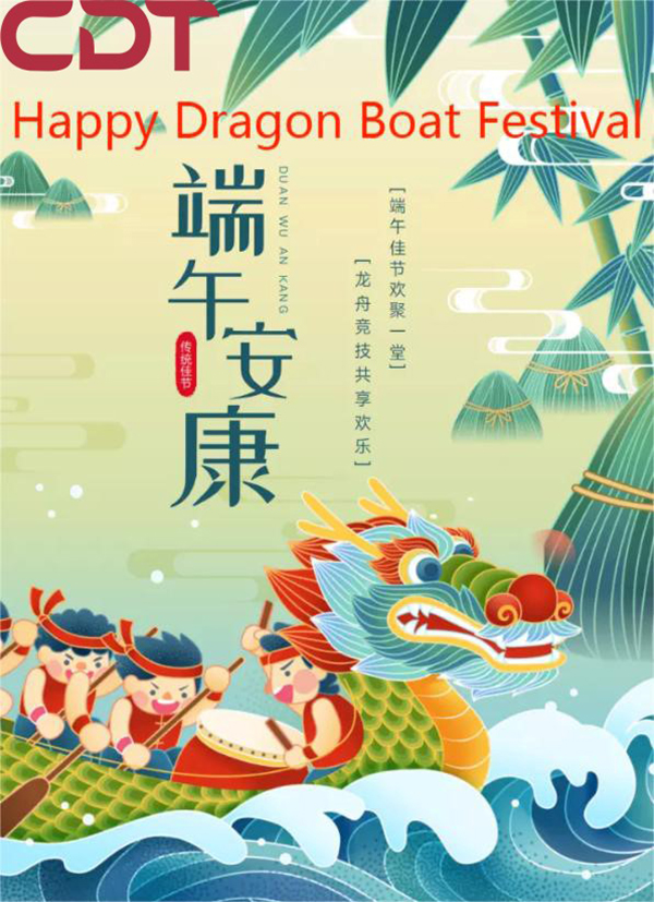 Happy Dragon Boat Festival